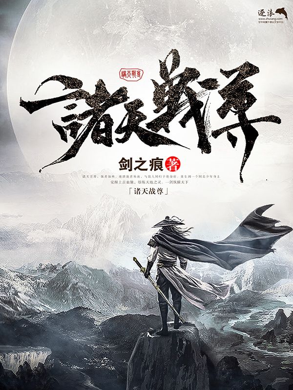 动漫人物差差动漫人物在线观看